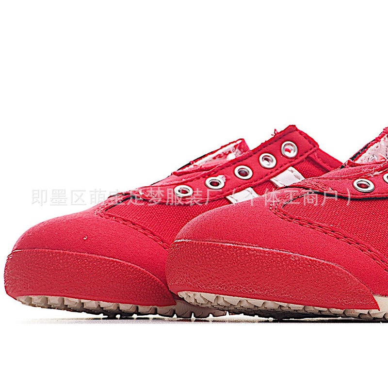 Yy279 Slip-On Arthur Rest Kidsren'S Sports Shoes For Men And Women Baby Canvas Shoes Family Shoes Kids - Image 1