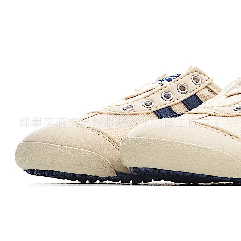 Yy279 Slip-On Arthur Rest Kidsren'S Sports Shoes For Men And Women Baby Canvas Shoes Family Shoes Kids - Image 2