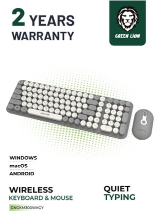 Grey-GKM-300