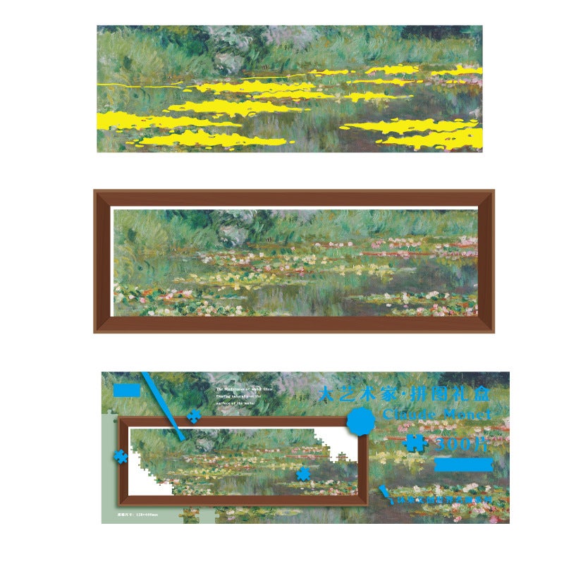 Glow-in-the-Dark Puzzle with Frame - Famous Paintings (Van Gogh, Monet, etc.) 300 Pieces - Image 5