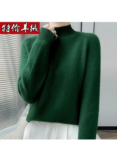 Dark green