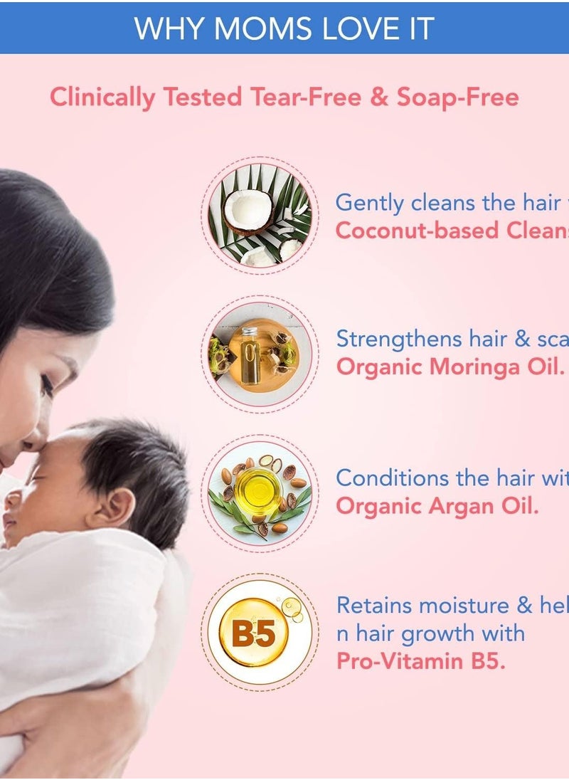 The Moms Co. Tear-Free Natural Baby Shampoo (200ml)