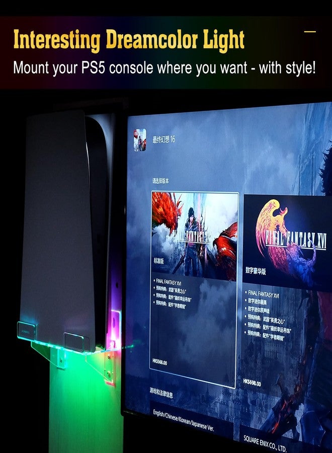 UCINNOVATE حامل حائط أكريليك لجهاز PS5، مجموعة حامل حائط مع ضوء LED بتقنية Dreamcolor متوافقة مع بلاي ستيشن 5، ملحق لجهاز الألعاب PS5 (إصدار القرص والرقمي) - حامل حائط قوي - Image 2