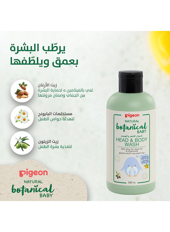 pigeon Natural Botanical Head And Body Wash 200Ml - Image 5