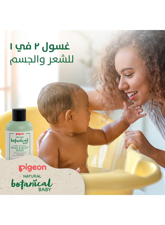 pigeon Natural Botanical Head And Body Wash 200Ml - Image 3