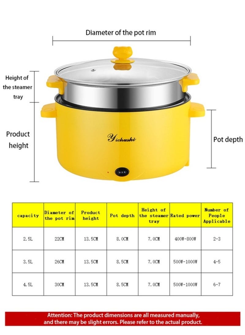 4.5L Multifunctional Mini Electric Cooker 400-1000W Non-stick Coating Portable Travel Pot Electric Frying Pan Hot Pot Fast Noodle Pot Fried Steak Egg Soup Pot