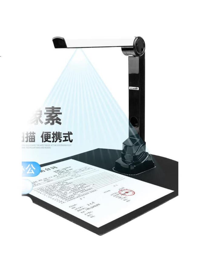 Nteumm 16 Million Pixel Document Camera, Automatic Continuous Scanning For File And Invoice Photos, High-Speed Office Use, Video Display Stand For Teaching And Projection Nt-3000 - Image 2