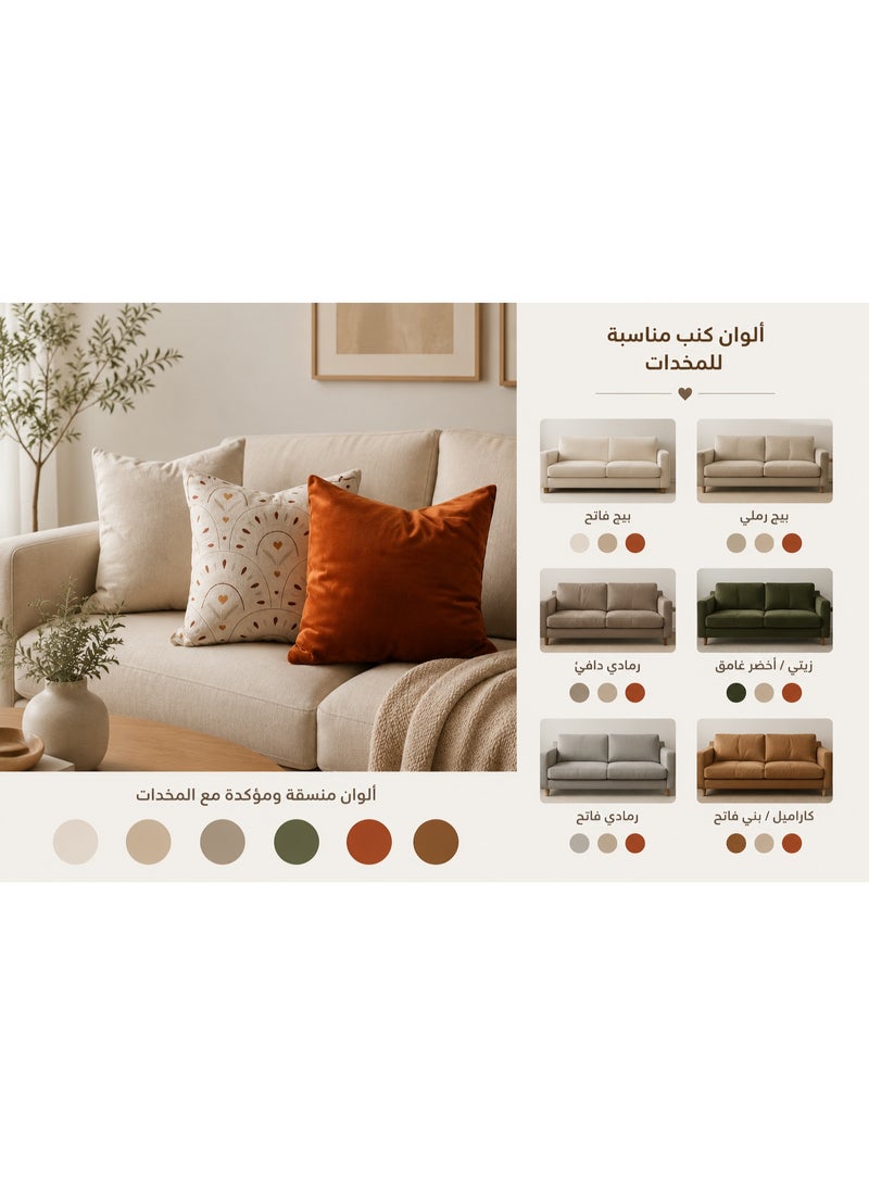 كالدا طقم أغطية خداديات كالدا المخملي الدافئ (3 قطع - 45×45 سم) – أغطية وسائد ديكورية فاخرة باللون التراكوتا والبيج مع سحاب مخفي – أغطية ناعمة لغرفة المعيشة وغرفة النوم (بدون الحشوة) - Image 4