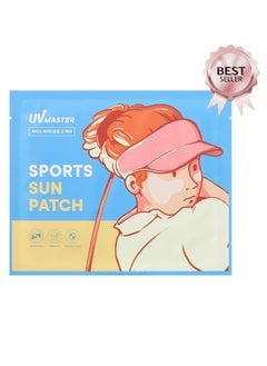 UV Master Sports Sun Patch - pzsku/Z7833B0AE523C83B152C0Z/45/_/1728122144/55754514-86ca-4540-8835-1b3e77f6cf03