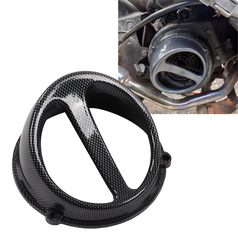 Motorcycle Engine Cooling Fan Cover Carbon Fiber Style Replacement for GY6 125cc 150cc 152QMI 157QMJ - Image 3