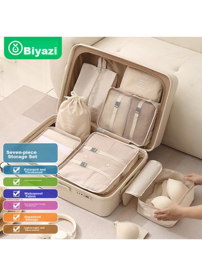 Biaze Biaze Travel Storage Bag, Organizer Pouch For Business Trips, Travel, Clothes, Underwear, Sorting Bag, Packing Cubes, Khaki Color  - Image 1