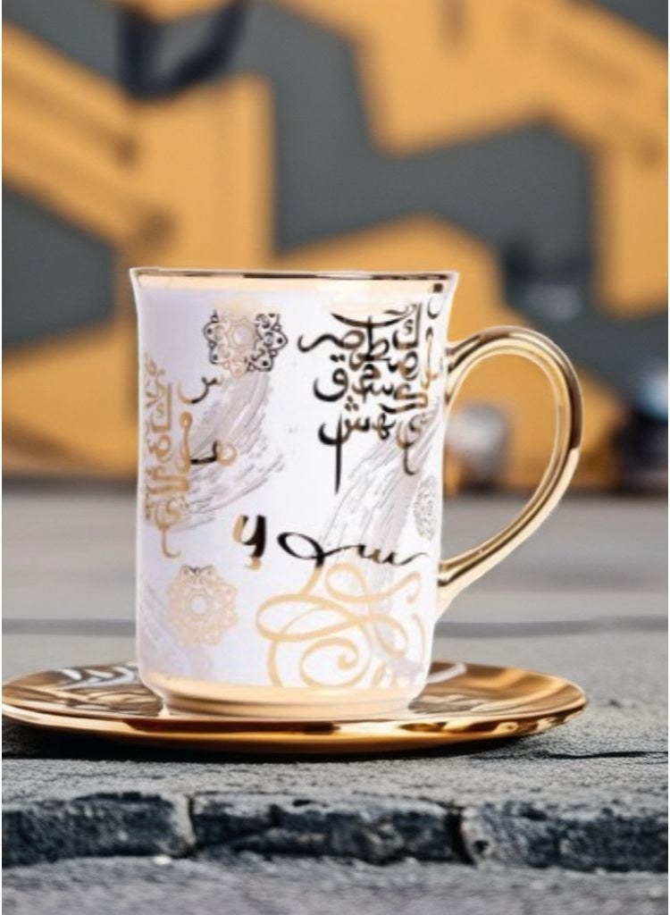 BYART Coffee and tea cup for drinks, cappuccino, latte and espresso, made in Turkey - Image 2