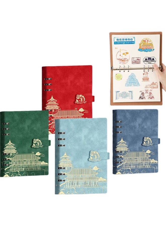 Ujia National Trend Loose-Leaf Stamp Book, Travel Check-In Stamp Collection Book, Blank Pages, A5 Thick, Museum And Forbidden City Scenic Spot Check-In Stamp Commemorative Handbook - Image 1