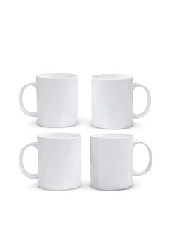 4 Piece Large and Lightweight Espresso Cups Porcelain Coffee Mugs Tea Cups with Handles