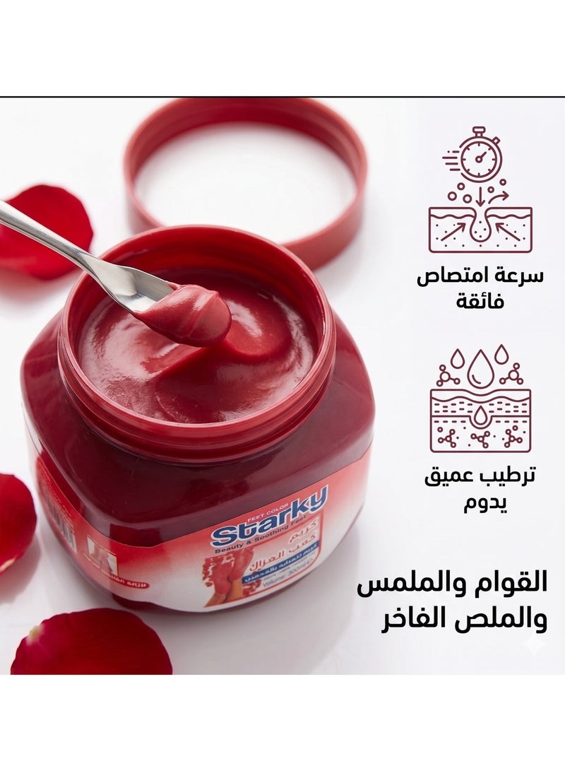 ستاركي كريم كعب الغزال من ستاركي 300 مل، أحمر - Image 4