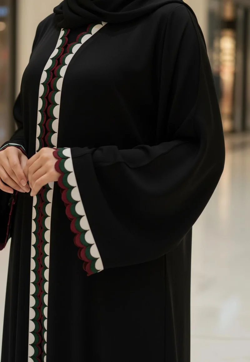 Nukhbaa  Black Nida Abaya with UAE Flag Color Scallop Trim | Nida Fabric-803 for Women | Best Price UAE