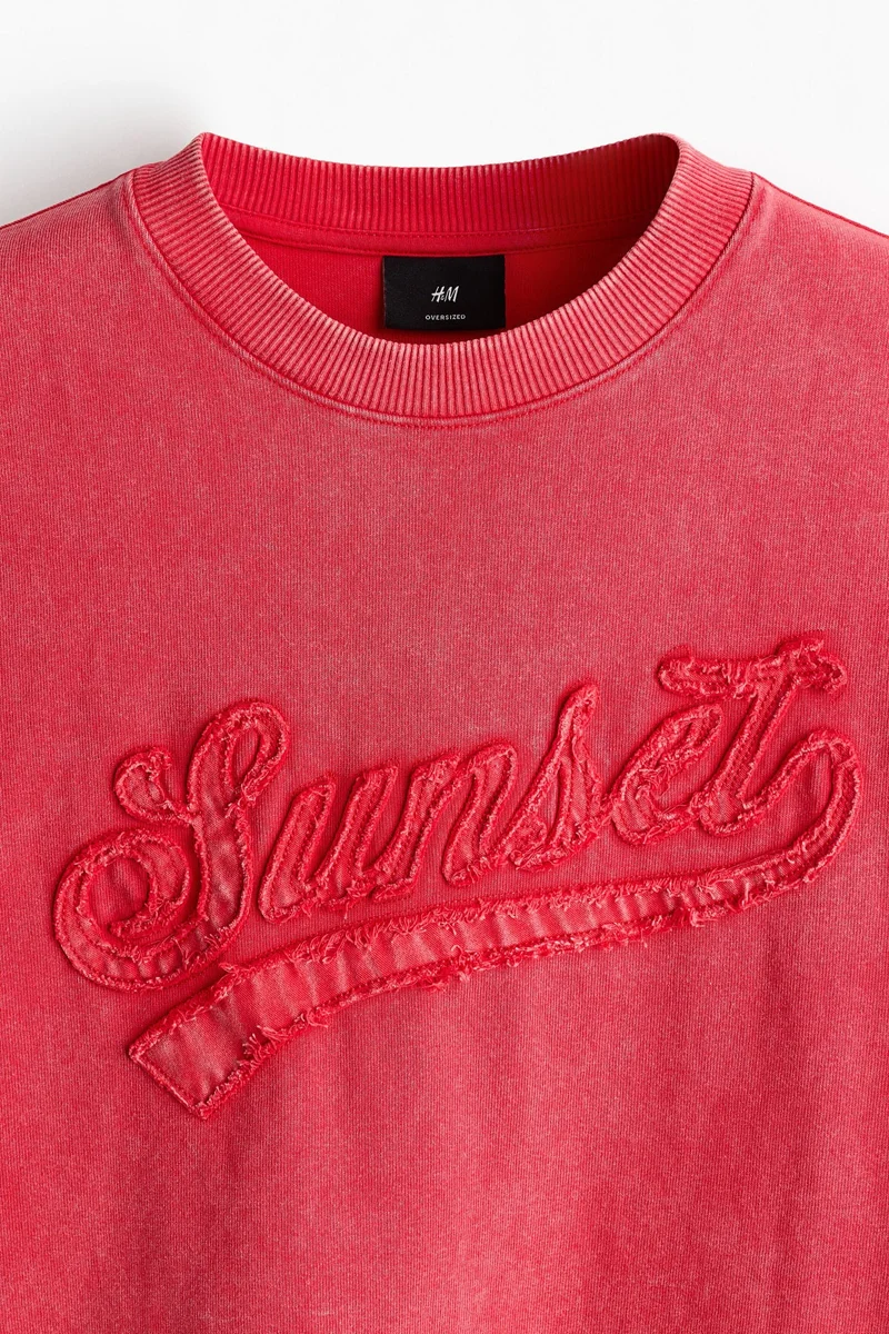 اتش اند ام تي-شيرت بقصّة فضفاضة