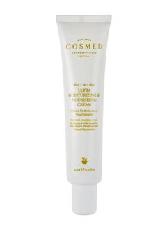 COSMED Day To Day Ultra Moisturizing Nourishing Cream 40 ml  - Image 1