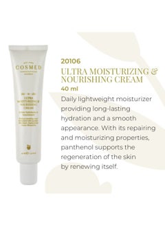 COSMED Day To Day Ultra Moisturizing Nourishing Cream 40 ml  - Image 2