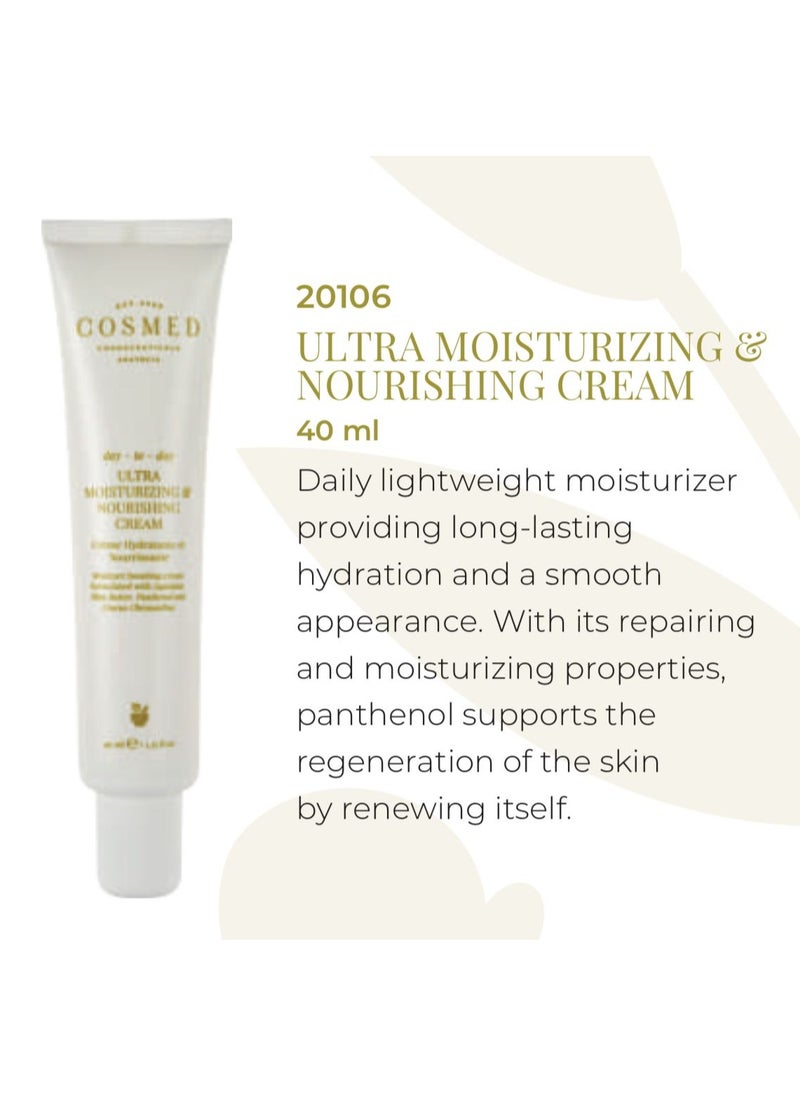 COSMED Day To Day Ultra Moisturizing Nourishing Cream 40 ml  - Image 2