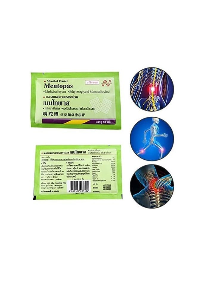 Mentopas Pain Relief Plaster 50pcs (5 Packs x 10pcs) | Muscle, Back & Joint Pain Relief Patches - Image 5