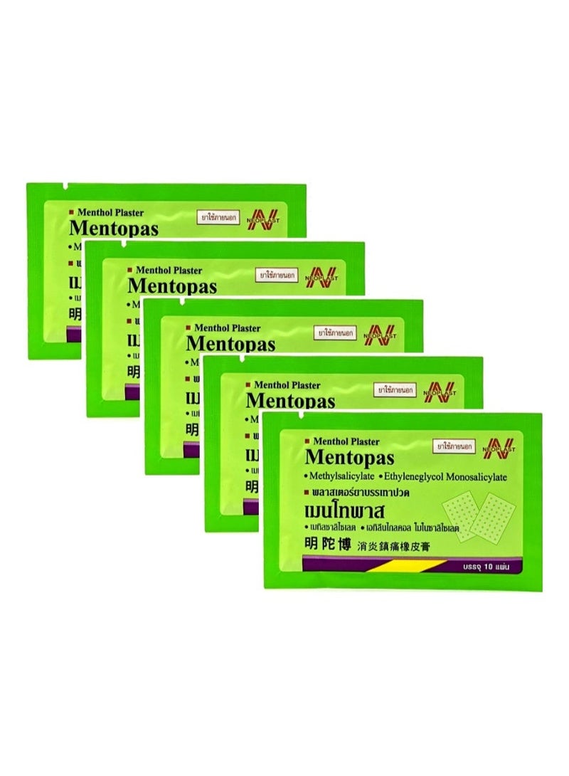 Mentopas Pain Relief Plaster 50pcs (5 Packs x 10pcs) | Muscle, Back & Joint Pain Relief Patches - Image 1