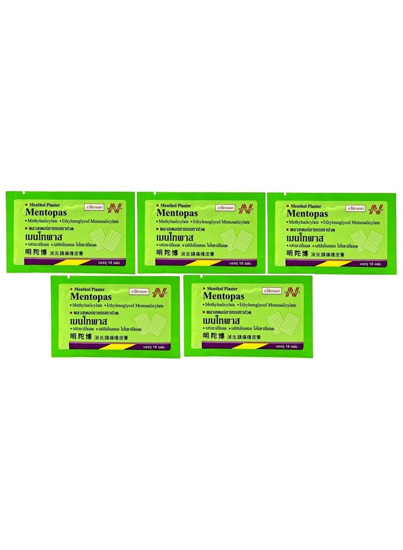 Mentopas Pain Relief Plaster 50pcs (5 Packs x 10pcs) | Muscle, Back & Joint Pain Relief Patches - Image 2