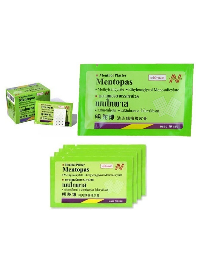 Mentopas Pain Relief Plaster 50pcs (5 Packs x 10pcs) | Muscle, Back & Joint Pain Relief Patches - Image 4