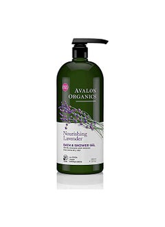 Avalon Organics Avalon Organics Bath & Shower Gel, Nourishing Lavender, 32 Oz 