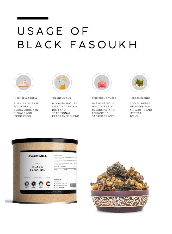 أباميك راتنج بخور فاسوخ أسود من عوافي ميل | مزيج راتنج مغربي لموقدي الفحم والبخور | رائحة قوية لاذعة، دخانية، بلسمية | راتنج سائب - ١٠٠ غرام | ٣.٥ أونصة - Image 3