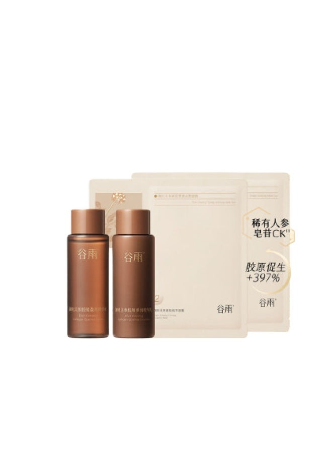 Ginseng And Hydrating Milk Mask - Firming, Lifting, Wrinkle-reducing, Anti-wrinkle, Anti-aging Trial Pack - Image 2
