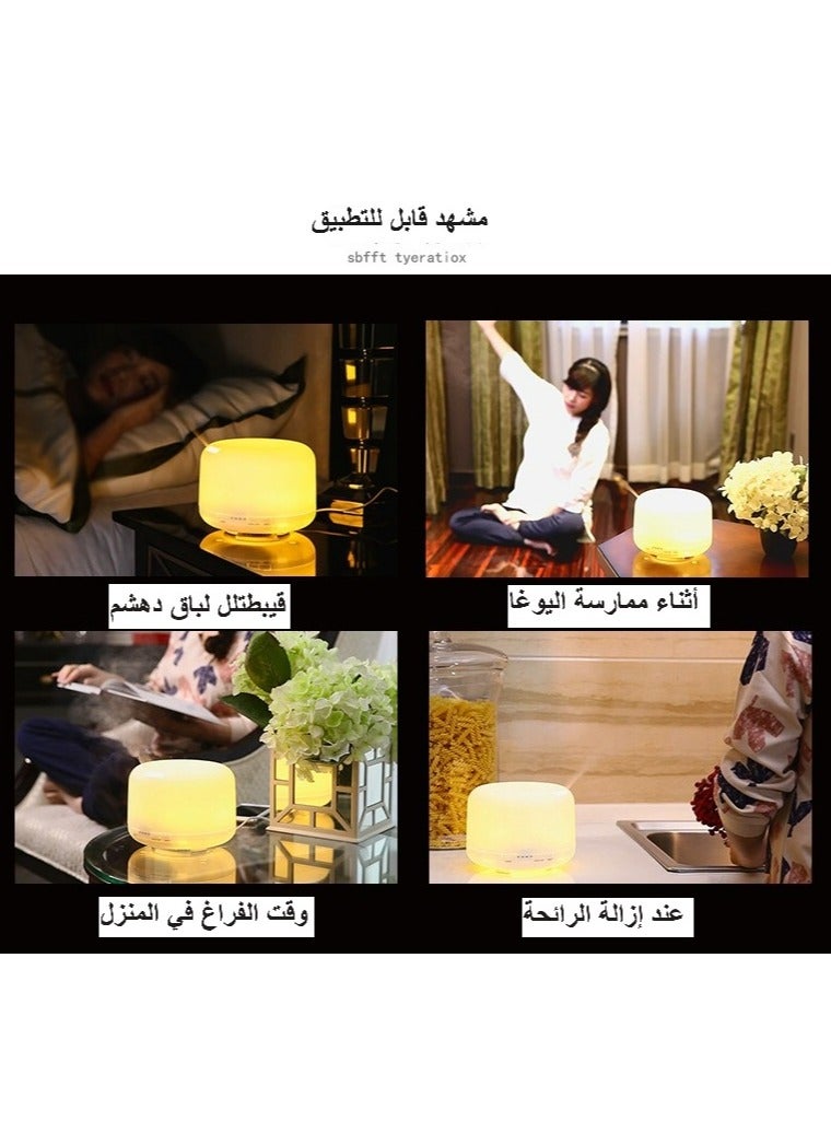 HFN LED Light 7-Colour Ultrasonic Air Humidifier Home Portable Aromatherapy Diffusers - Image 3