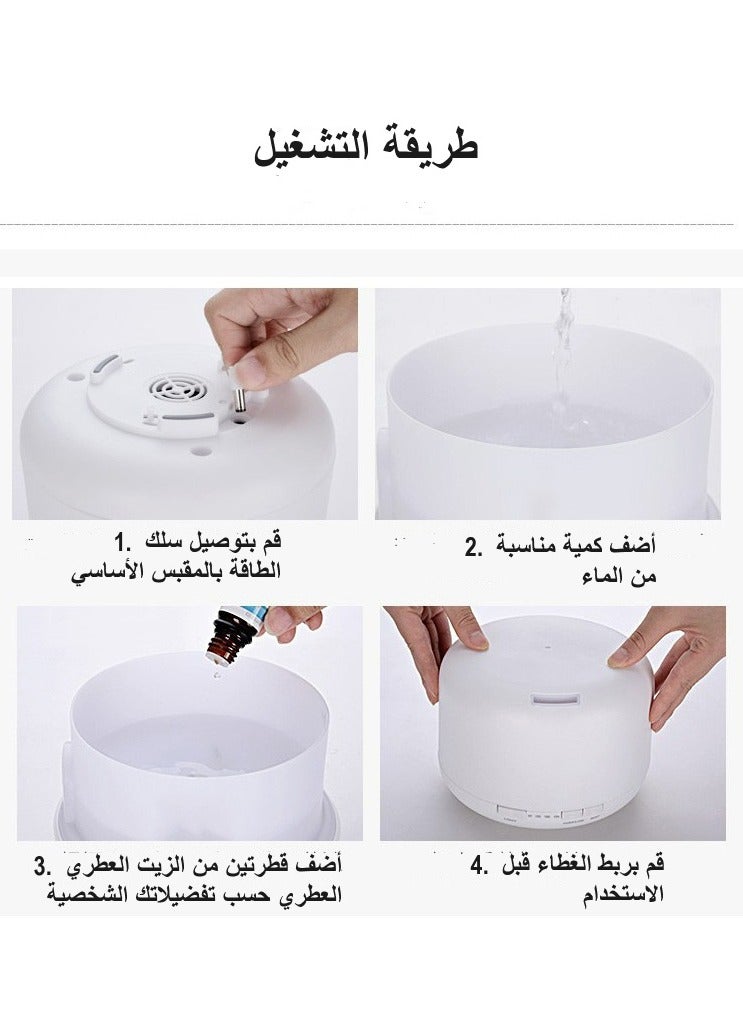 HFN LED Light 7-Colour Ultrasonic Air Humidifier Home Portable Aromatherapy Diffusers - Image 4