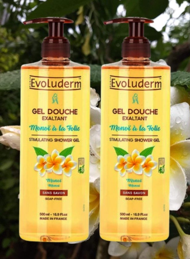 إيفو لوديرم 2 قطع جل الاستحمام إيفولوديرم بلوي دي كوكو ديتوكس 500مل - Image 1