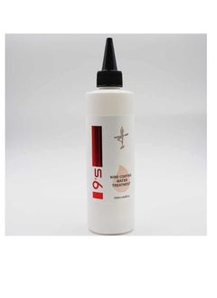 nine second water coating treatment - pzsku/Z7836FAE5591BB0A8AFF8Z/45/_/1682580729/b4f1a49e-804c-4d54-aabb-40d9c3f8a8ce