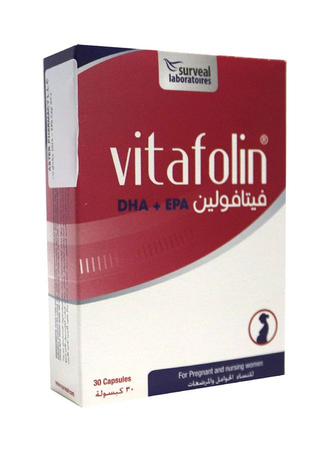 كبسولات DHA + EPA 30 كبسولة - pzsku/Z78372A0FD44BCE6C2E47Z/45/_/1684393714/6b700bc4-0312-4427-9a83-71aebff5178a