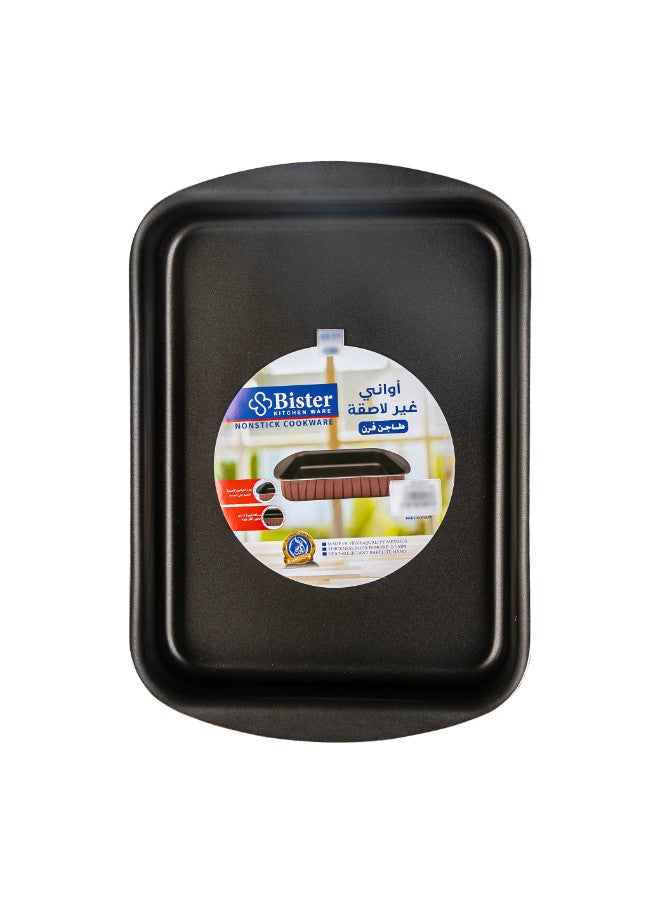 Bister Rectangle Baking Oven Tray 42x5.5cm Black/Red – Non-Stick Coated Metal Bakeware with Ribbed Exterior & Flat Bottom, High-Quality Oven-Safe Roasting Pan - Image 3