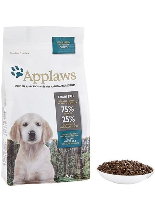 Applaws أبلوز جرو دجاج صغير ومتوسط 2 كجم - Image 5