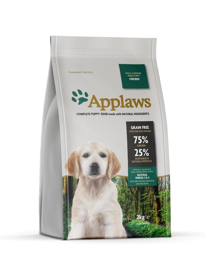 Applaws أبلوز جرو دجاج صغير ومتوسط 2 كجم - Image 1