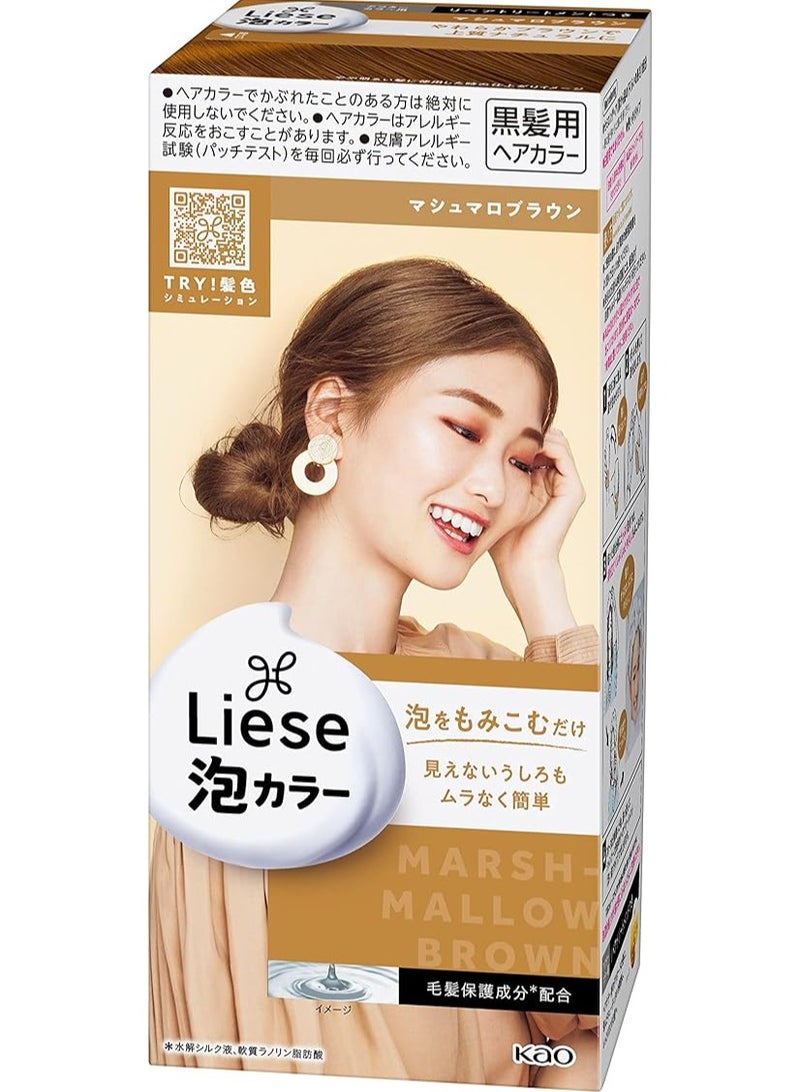 Liese Prettia Kao Bubble Hair Color, Marshmallow Brown ,Pack of 1 - Image 1