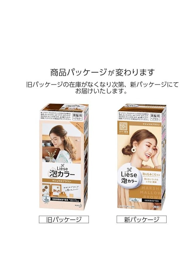 Liese Prettia Kao Bubble Hair Color, Marshmallow Brown ,Pack of 1 - Image 2