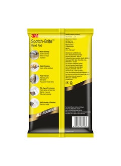 3M Scotch Brite All Rounder Hand Pad, 9"X6", Pack Of 10, Surface Preperation, Cleaning, Deburring, Blending  - Image 2