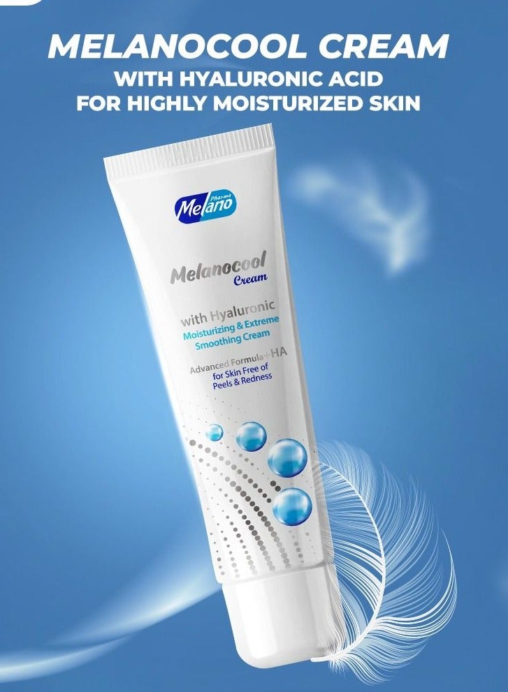 ميلانوفارما كريم ميلانوكول 60 جرام