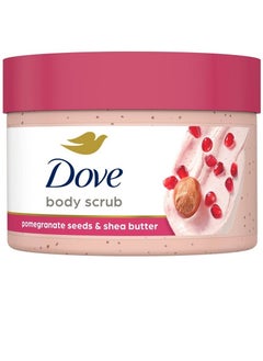 Shea Butter and Pomegranate Seeds