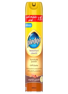 بليدج بليدج ايروسول ملمع موبيليا 400مل طبيعى 