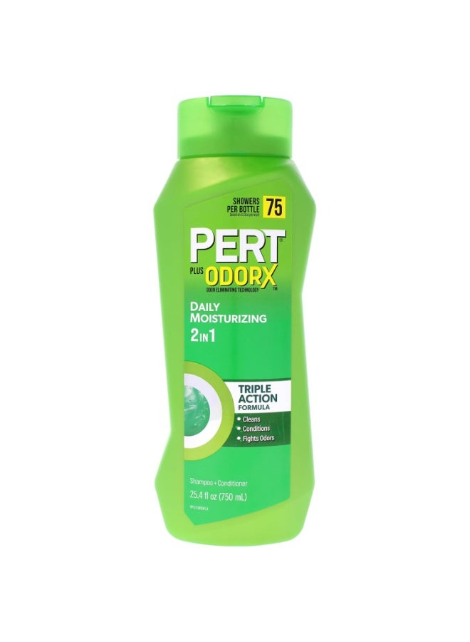 PERT شامبو وبلسم كامل 2 في 1 من بورت - شامبو للرجال للاستخدام اليومي - بلسم للشعر للرجال - يزيل الأوساخ والزيوت والترسبات - 25.4 أونصة - Image 1