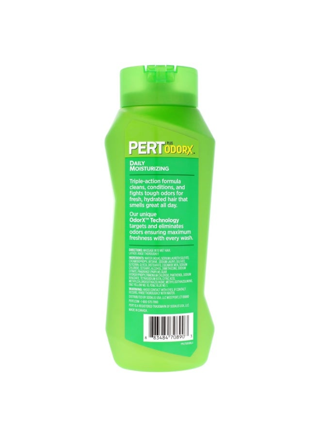 PERT شامبو وبلسم كامل 2 في 1 من بورت - شامبو للرجال للاستخدام اليومي - بلسم للشعر للرجال - يزيل الأوساخ والزيوت والترسبات - 25.4 أونصة - Image 2