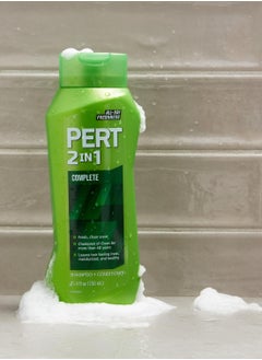 PERT 2 in 1 Complete Clean Shampoo and Conditioner - Mens Shampoo for Daily Use - Hair Conditioner for Men - Removes Dirt, Oil, and Build Up - 25.4 oz - pzsku/Z783819712859C5658248Z/45/_/1732185593/5b82716d-8edc-453f-ade6-0f7bc9b88c6c