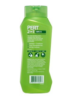 PERT 2 in 1 Complete Clean Shampoo and Conditioner - Mens Shampoo for Daily Use - Hair Conditioner for Men - Removes Dirt, Oil, and Build Up - 25.4 oz - pzsku/Z783819712859C5658248Z/45/_/1732185597/168f3112-bb7f-4c40-b26a-4c503f48816f