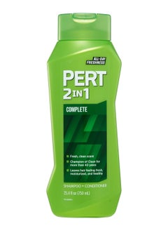 PERT 2 in 1 Complete Clean Shampoo and Conditioner - Mens Shampoo for Daily Use - Hair Conditioner for Men - Removes Dirt, Oil, and Build Up - 25.4 oz - pzsku/Z783819712859C5658248Z/45/_/1732185692/17f1c59e-6976-4e15-82ba-ed8e464bbc2c